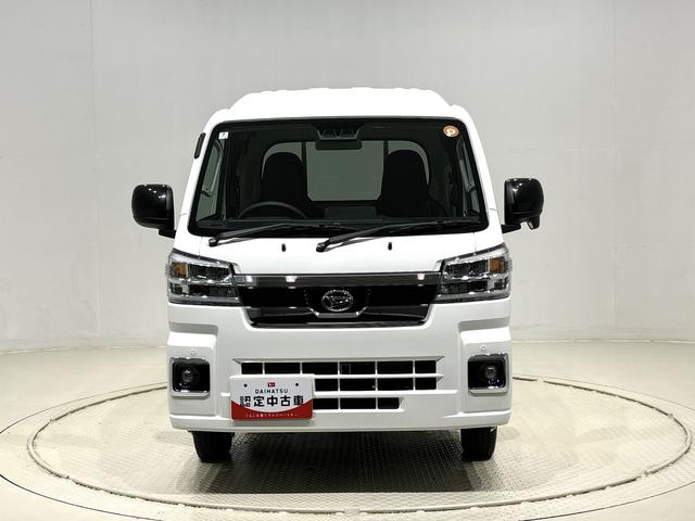 ハイゼットトラックジャンボエクストラ(広島県)の中古車