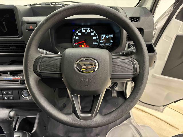 ハイゼットトラックジャンボエクストラ(広島県)の中古車