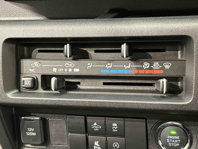 ハイゼットトラックジャンボエクストラ(広島県)の中古車