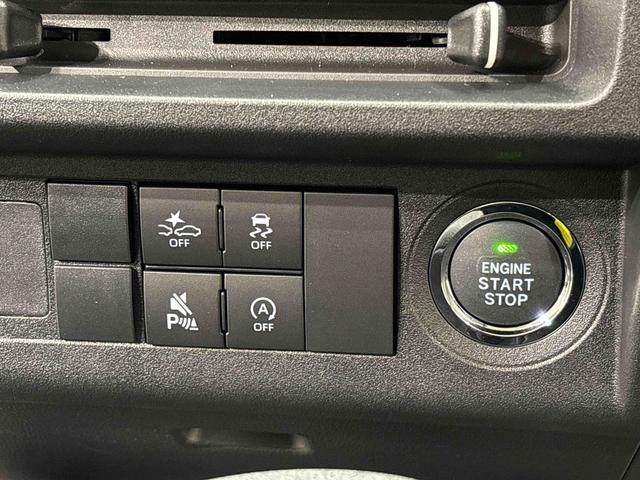 ハイゼットトラックジャンボエクストラ(広島県)の中古車