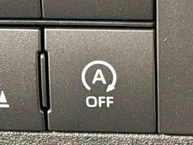 ハイゼットトラックジャンボエクストラ(広島県)の中古車