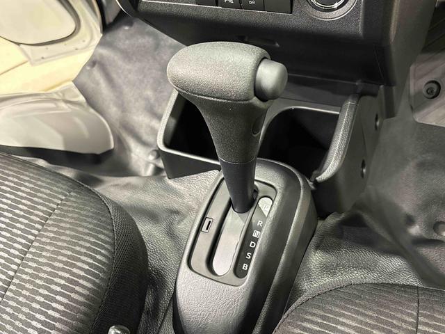 ハイゼットトラックジャンボエクストラ(広島県)の中古車