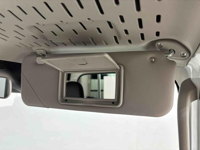 ハイゼットトラックジャンボエクストラ(広島県)の中古車