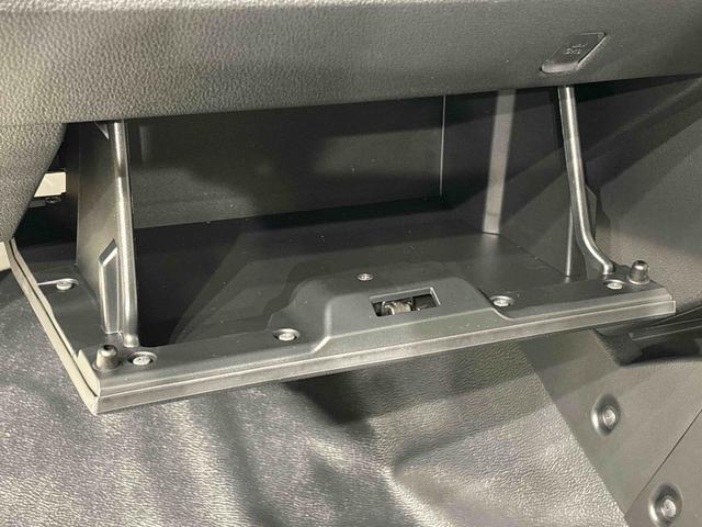 ハイゼットトラックジャンボエクストラ(広島県)の中古車