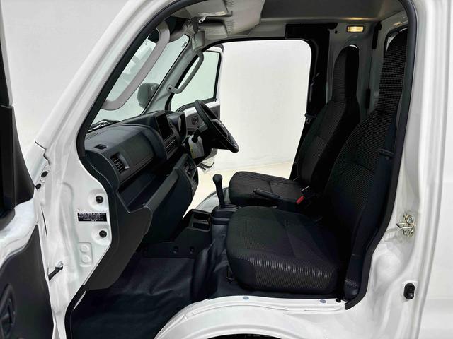 ハイゼットトラックジャンボエクストラ(広島県)の中古車