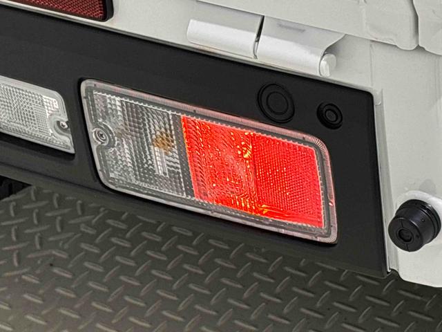 ハイゼットトラックジャンボエクストラ(広島県)の中古車