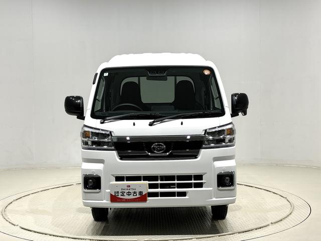 ハイゼットトラックジャンボエクストラLEDヘッドランプ LEDフォグランプ トップシェイドガラス 大型荷台作業灯 デュアルエアバック パワーウインドウ キーレスエントリー パワードアロック バックソナー VSC&TRC(広島県)の中古車