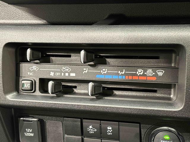 ハイゼットトラックジャンボエクストラLEDヘッドランプ LEDフォグランプ トップシェイドガラス 大型荷台作業灯 デュアルエアバック パワーウインドウ キーレスエントリー パワードアロック バックソナー VSC&TRC(広島県)の中古車