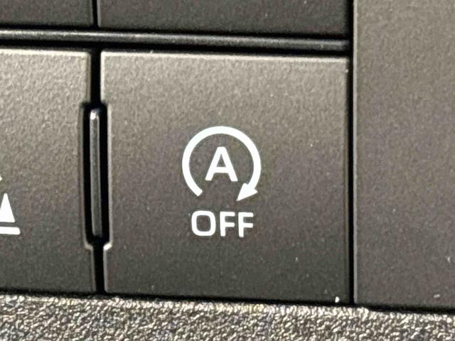 ハイゼットトラックジャンボエクストラLEDヘッドランプ LEDフォグランプ トップシェイドガラス 大型荷台作業灯 デュアルエアバック パワーウインドウ キーレスエントリー パワードアロック バックソナー VSC&TRC(広島県)の中古車