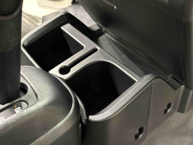 ハイゼットトラックジャンボエクストラLEDヘッドランプ LEDフォグランプ トップシェイドガラス 大型荷台作業灯 デュアルエアバック パワーウインドウ キーレスエントリー パワードアロック バックソナー VSC&TRC(広島県)の中古車