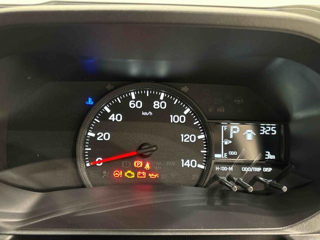 ハイゼットトラックジャンボエクストラLEDヘッドランプ LEDフォグランプ トップシェイドガラス 大型荷台作業灯 デュアルエアバック パワーウインドウ キーレスエントリー パワードアロック バックソナー VSC&TRC(広島県)の中古車