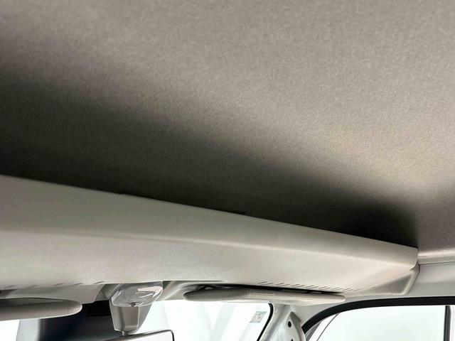 ハイゼットトラックジャンボエクストラLEDヘッドランプ LEDフォグランプ トップシェイドガラス 大型荷台作業灯 デュアルエアバック パワーウインドウ キーレスエントリー パワードアロック バックソナー VSC&TRC(広島県)の中古車