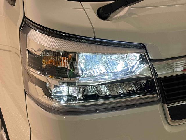 ハイゼットトラックジャンボエクストラLEDヘッドランプ LEDフォグランプ トップシェイドガラス 大型荷台作業灯 デュアルエアバック パワーウインドウ キーレスエントリー パワードアロック バックソナー VSC&TRC(広島県)の中古車