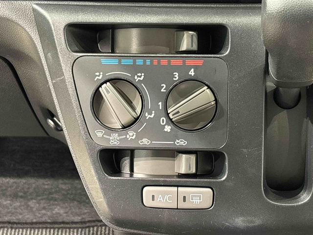 ミライースＬ　ＳＡIII　４ＷＤハロゲンヘッドランプ　セキュリティアラーム　コーナーセンサー　１３インチフルホイールキャップ　キーレスエントリー　マニュアルエアコン　ショツピングフック（広島県）の中古車