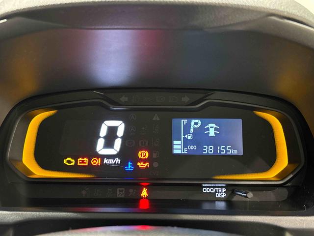 ミライースＬ　ＳＡIII　４ＷＤハロゲンヘッドランプ　セキュリティアラーム　コーナーセンサー　１３インチフルホイールキャップ　キーレスエントリー　マニュアルエアコン　ショツピングフック（広島県）の中古車