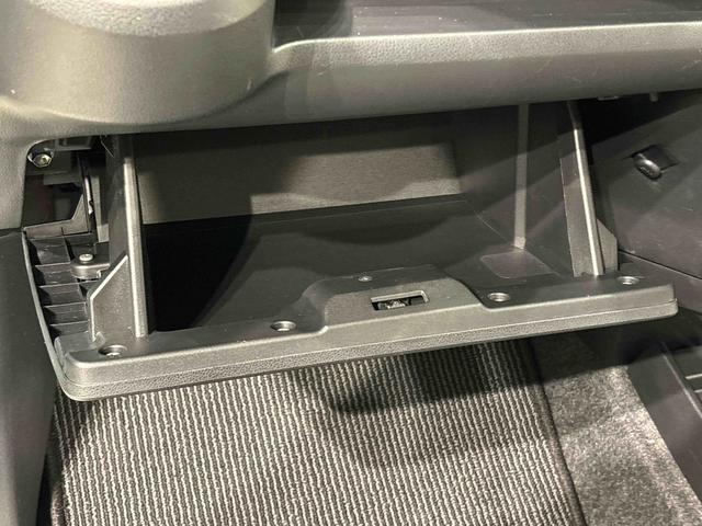 ミライースＬ　ＳＡIII　４ＷＤハロゲンヘッドランプ　セキュリティアラーム　コーナーセンサー　１３インチフルホイールキャップ　キーレスエントリー　マニュアルエアコン　ショツピングフック（広島県）の中古車