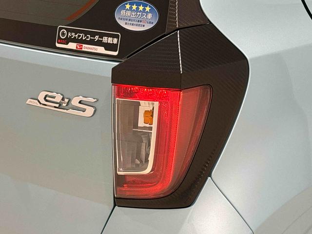 ミライースＬ　ＳＡIII　４ＷＤハロゲンヘッドランプ　セキュリティアラーム　コーナーセンサー　１３インチフルホイールキャップ　キーレスエントリー　マニュアルエアコン　ショツピングフック（広島県）の中古車