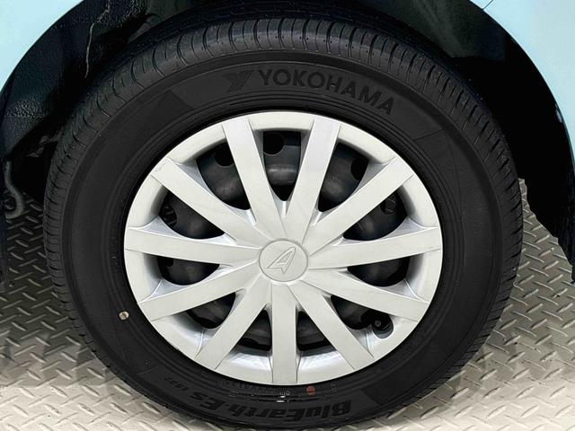 ミライースＬ　ＳＡIII　４ＷＤハロゲンヘッドランプ　セキュリティアラーム　コーナーセンサー　１３インチフルホイールキャップ　キーレスエントリー　マニュアルエアコン　ショツピングフック（広島県）の中古車