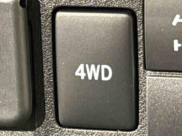 ハイゼットトラックジャンボエクストラ 電動格納式ドアミラー パワーウインドウLEDヘッドランプ オーバーヘッドシェルフ プッシュボタンスタート キーフリーシステム スーパーUV&IRカットガラス(フロントガラス) スペアタイヤ 10CMフロントスピーカー(広島県)の中古車