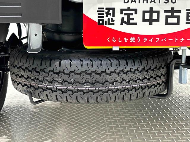 ハイゼットトラックジャンボエクストラ 電動格納式ドアミラー パワーウインドウLEDヘッドランプ オーバーヘッドシェルフ プッシュボタンスタート キーフリーシステム スーパーUV&IRカットガラス(フロントガラス) スペアタイヤ 10CMフロントスピーカー(広島県)の中古車