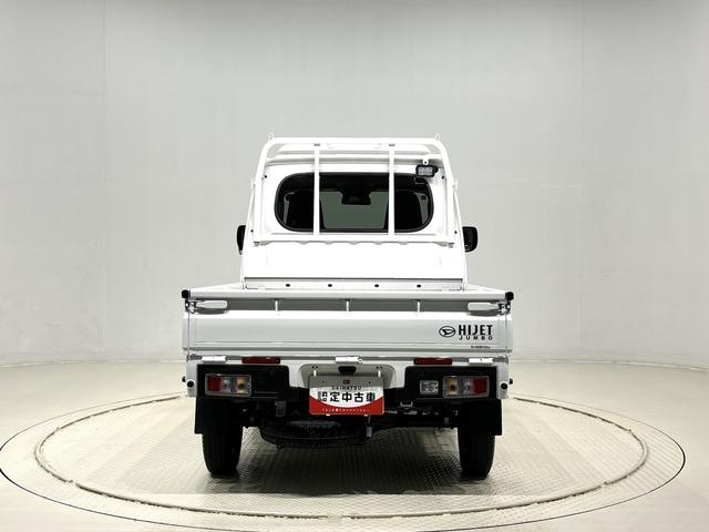 ハイゼットトラックジャンボエクストラ　４ＷＤ　５ＭＴプッシュボタンスタート　パワーウインドー　電動格納式ドアミラー　ガードフレーム　格納式テールゲートチェーン　ＬＥＤへッドランプ　ＬＥＤフォグランプ　スペアタイヤ（広島県）の中古車