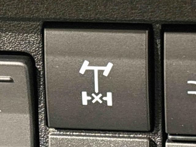 ハイゼットトラックジャンボエクストラ CVT 4WDプッシュボタンスタート オートライト マニュアルエアコン ハンドサイドブレーキ 運転席・助手席パワーウィンドウ サンバイザー LEDヘッドライト(広島県)の中古車