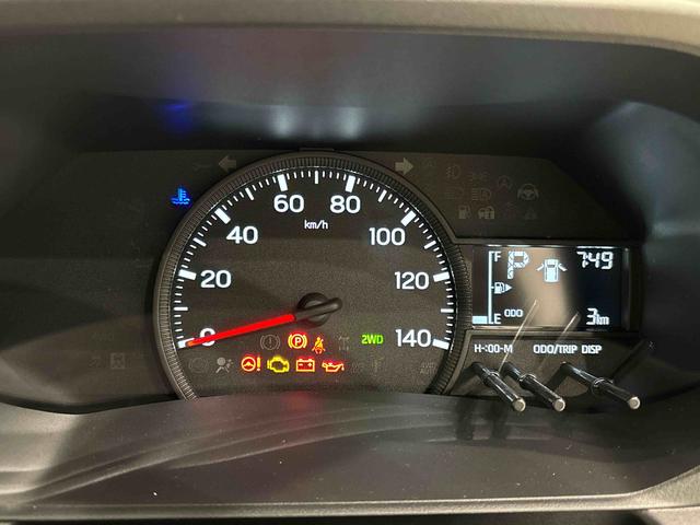 ハイゼットトラックジャンボエクストラ CVT 4WDプッシュボタンスタート オートライト マニュアルエアコン ハンドサイドブレーキ 運転席・助手席パワーウィンドウ サンバイザー LEDヘッドライト(広島県)の中古車