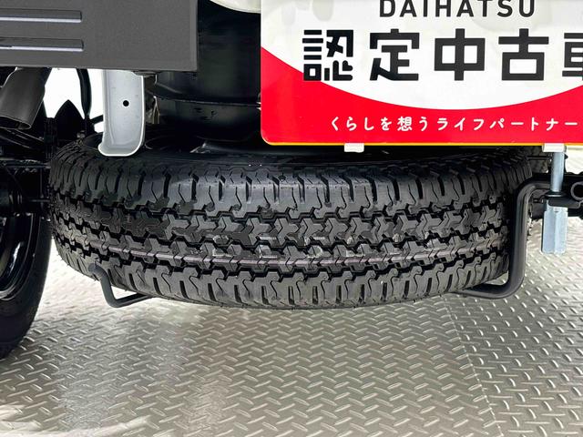 ハイゼットトラックジャンボエクストラ CVT 4WDプッシュボタンスタート オートライト マニュアルエアコン ハンドサイドブレーキ 運転席・助手席パワーウィンドウ サンバイザー LEDヘッドライト(広島県)の中古車