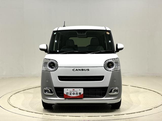 ムーヴキャンバスストライプスGターボ 両側電動スライドドア バックカメラ付オーディオレス操作用ステアリングスイッチ オートライト オートハイビーム LEDヘッドライト LEDフォグランプ 前席シートヒーター SRSサイドエアバッグ アダプティブルクルーズコントロール付(広島県)の中古車