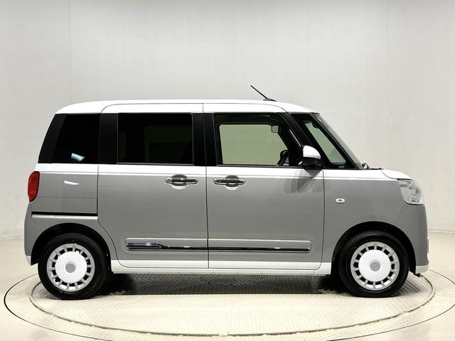 ムーヴキャンバスストライプスGターボ 両側電動スライドドア バックカメラ付オーディオレス操作用ステアリングスイッチ オートライト オートハイビーム LEDヘッドライト LEDフォグランプ 前席シートヒーター SRSサイドエアバッグ アダプティブルクルーズコントロール付(広島県)の中古車