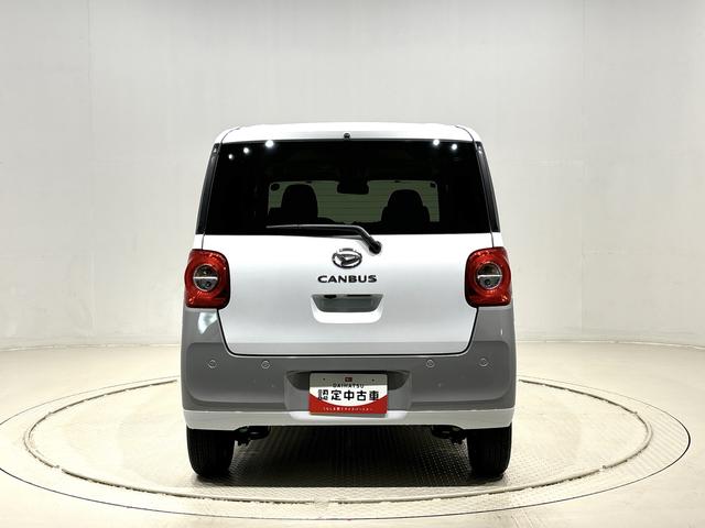 ムーヴキャンバスストライプスGターボ 両側電動スライドドア バックカメラ付オーディオレス操作用ステアリングスイッチ オートライト オートハイビーム LEDヘッドライト LEDフォグランプ 前席シートヒーター SRSサイドエアバッグ アダプティブルクルーズコントロール付(広島県)の中古車