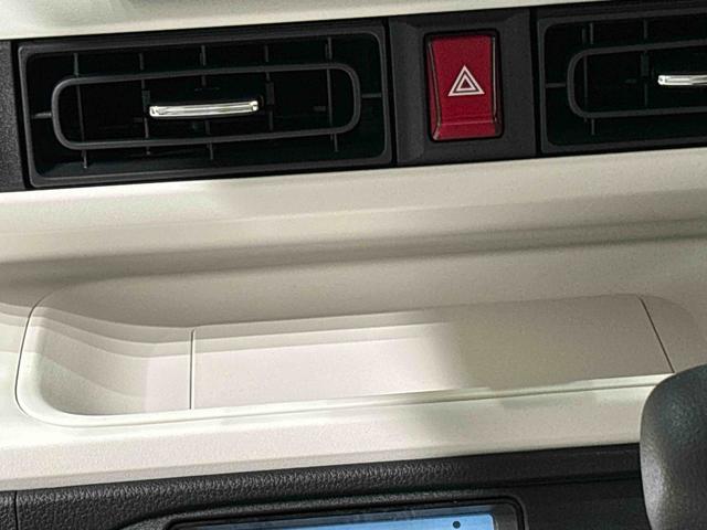 ムーヴキャンバスストライプスGターボ 両側電動スライドドア バックカメラ付オーディオレス操作用ステアリングスイッチ オートライト オートハイビーム LEDヘッドライト LEDフォグランプ 前席シートヒーター SRSサイドエアバッグ アダプティブルクルーズコントロール付(広島県)の中古車