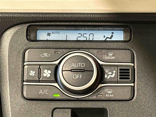 ムーヴキャンバスストライプスGターボ 両側電動スライドドア バックカメラ付オーディオレス操作用ステアリングスイッチ オートライト オートハイビーム LEDヘッドライト LEDフォグランプ 前席シートヒーター SRSサイドエアバッグ アダプティブルクルーズコントロール付(広島県)の中古車