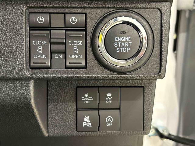 ムーヴキャンバスストライプスGターボ 両側電動スライドドア バックカメラ付オーディオレス操作用ステアリングスイッチ オートライト オートハイビーム LEDヘッドライト LEDフォグランプ 前席シートヒーター SRSサイドエアバッグ アダプティブルクルーズコントロール付(広島県)の中古車