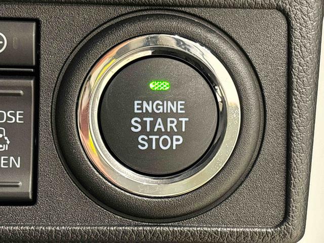 ムーヴキャンバスストライプスGターボ 両側電動スライドドア バックカメラ付オーディオレス操作用ステアリングスイッチ オートライト オートハイビーム LEDヘッドライト LEDフォグランプ 前席シートヒーター SRSサイドエアバッグ アダプティブルクルーズコントロール付(広島県)の中古車