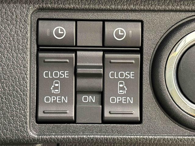 ムーヴキャンバスストライプスGターボ 両側電動スライドドア バックカメラ付オーディオレス操作用ステアリングスイッチ オートライト オートハイビーム LEDヘッドライト LEDフォグランプ 前席シートヒーター SRSサイドエアバッグ アダプティブルクルーズコントロール付(広島県)の中古車