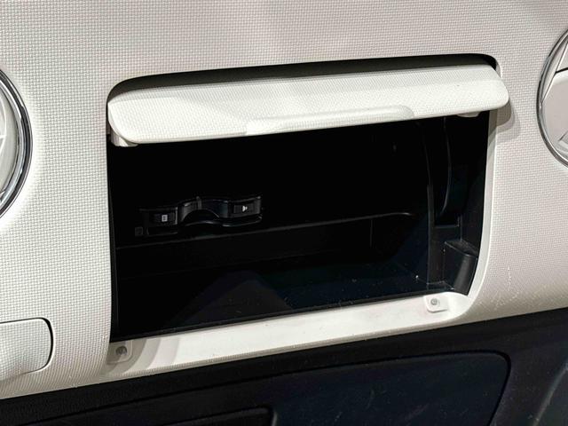 ミラココアココアプラスXナビゲーション バックカメラ ETC オートエアコン アイドリングストップ キーフリーシステム セキュリティーアラーム シートリフター(広島県)の中古車