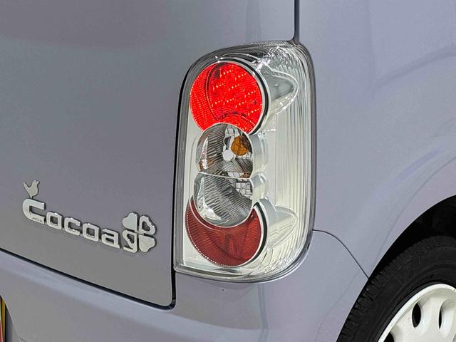 ミラココアココアプラスXナビゲーション バックカメラ ETC オートエアコン アイドリングストップ キーフリーシステム セキュリティーアラーム シートリフター(広島県)の中古車