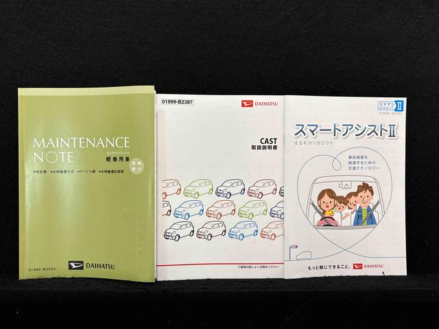 キャストスポーツＳＡIIターボ　ＬＥＤヘッドランプ・フォグランプ　パドルシフト付ＭＯＭＯ製革巻ステアリングホイール　１６インチタイヤ＆アルミホイール　運転席助手席シートヒーター　オートライト　プッシュボタンスタート（広島県）の中古車