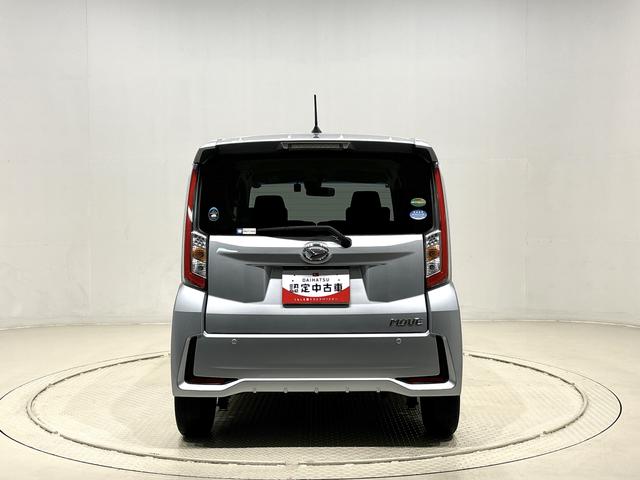 ムーヴカスタム X ハイパーSAII 8インチナビ バックカメラ付ドライブレコーダー ETC TVキット 14インチアルミホイール LEDヘッドライト LEDフォグランプ プッシュボタンスタート オーディオ操作用ステアリングスイッチ オートエアコン シートリフター(広島県)の中古車