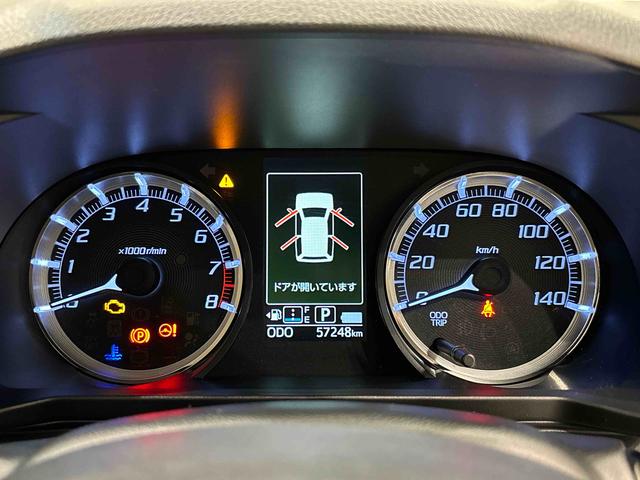 ムーヴカスタム X ハイパーSAII 8インチナビ バックカメラ付ドライブレコーダー ETC TVキット 14インチアルミホイール LEDヘッドライト LEDフォグランプ プッシュボタンスタート オーディオ操作用ステアリングスイッチ オートエアコン シートリフター(広島県)の中古車