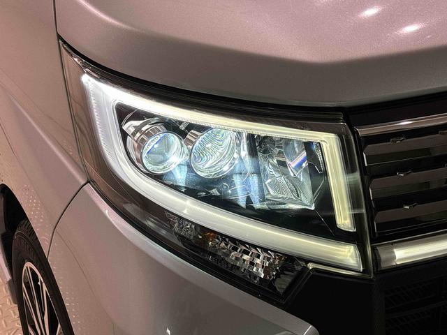 ムーヴカスタム X ハイパーSAII 8インチナビ バックカメラ付ドライブレコーダー ETC TVキット 14インチアルミホイール LEDヘッドライト LEDフォグランプ プッシュボタンスタート オーディオ操作用ステアリングスイッチ オートエアコン シートリフター(広島県)の中古車