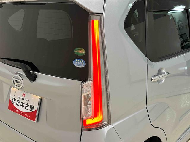 ムーヴカスタム X ハイパーSAII 8インチナビ バックカメラ付ドライブレコーダー ETC TVキット 14インチアルミホイール LEDヘッドライト LEDフォグランプ プッシュボタンスタート オーディオ操作用ステアリングスイッチ オートエアコン シートリフター(広島県)の中古車