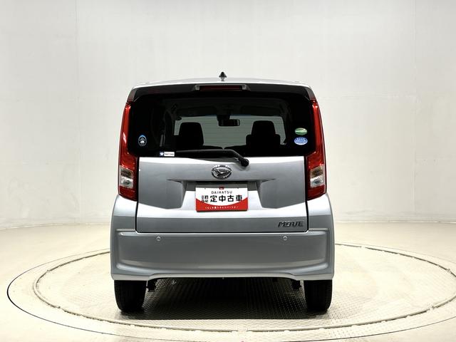 ムーヴＬ　ＳＡIIシートリフター　　パワーウィンドウ　マニュアルエアコン　セキュリティーアラーム　アイドリングストップ（広島県）の中古車