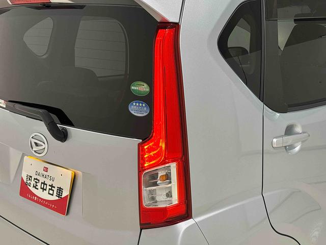 ムーヴＬ　ＳＡIIシートリフター　　パワーウィンドウ　マニュアルエアコン　セキュリティーアラーム　アイドリングストップ（広島県）の中古車