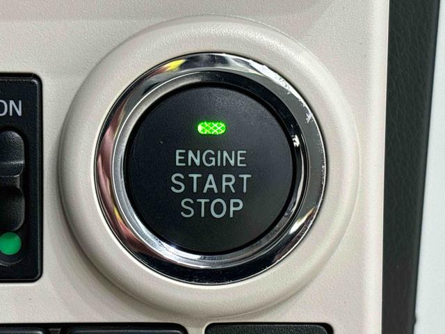 ムーヴキャンバスGメイクアップ SAIII ブラックインテリアパック純正ナビ装着用アップグレードパック 純正ナビゲーション ドライブレコーダー 両側電動スライドドア 本革巻ステアリングホイール Bi−AngleLEDヘッドランプ オートライト キーフリーシステム(広島県)の中古車