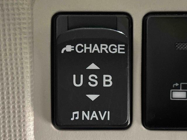 ムーヴキャンバスGメイクアップ SAIII ブラックインテリアパック純正ナビ装着用アップグレードパック 純正ナビゲーション ドライブレコーダー 両側電動スライドドア 本革巻ステアリングホイール Bi−AngleLEDヘッドランプ オートライト キーフリーシステム(広島県)の中古車