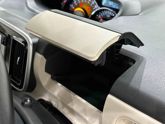 ムーヴキャンバスGメイクアップ SAIII ブラックインテリアパック純正ナビ装着用アップグレードパック 純正ナビゲーション ドライブレコーダー 両側電動スライドドア 本革巻ステアリングホイール Bi−AngleLEDヘッドランプ オートライト キーフリーシステム(広島県)の中古車