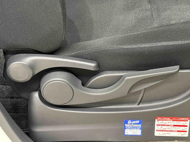 ムーヴキャンバスGメイクアップ SAIII ブラックインテリアパック純正ナビ装着用アップグレードパック 純正ナビゲーション ドライブレコーダー 両側電動スライドドア 本革巻ステアリングホイール Bi−AngleLEDヘッドランプ オートライト キーフリーシステム(広島県)の中古車