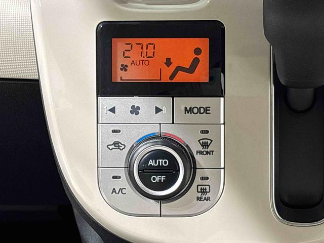 ムーヴキャンバスXメイクアップリミテッド SAIIIナビ パノラマ ドラレコ ETC ハロゲンライト LEDフォグランプ 置き楽ボックス オートライト プッシュボタンスタート セキュリティアラーム パノラマモニター対応カメラ 両側パワースライドドア(広島県)の中古車